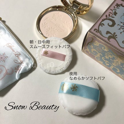 スノービューティー ホワイトニング スキンケアパウダーP2021 /スノービューティー/プレストパウダーを使ったクチコミ(5枚目)