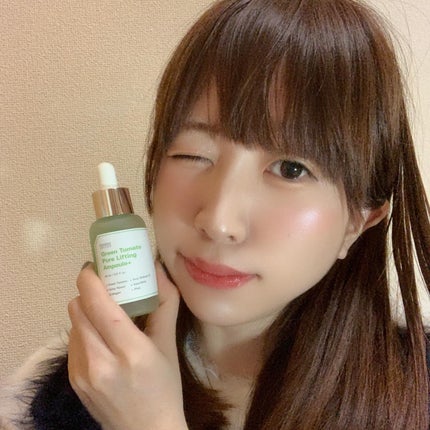 グリーントマトポアリフティングアンプル+/SUNGBOON EDITOR(成分エディター)/美容液を使ったクチコミ(2枚目)