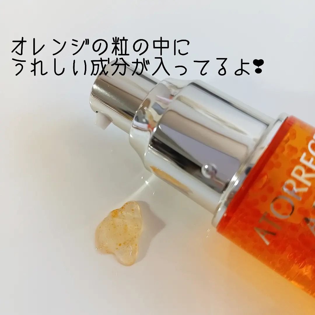 ニコニコにゃー on LIPS 「敏感肌の方も使いやすい✨アトレージュAD+独自の低刺激処方※の..」(3枚目)