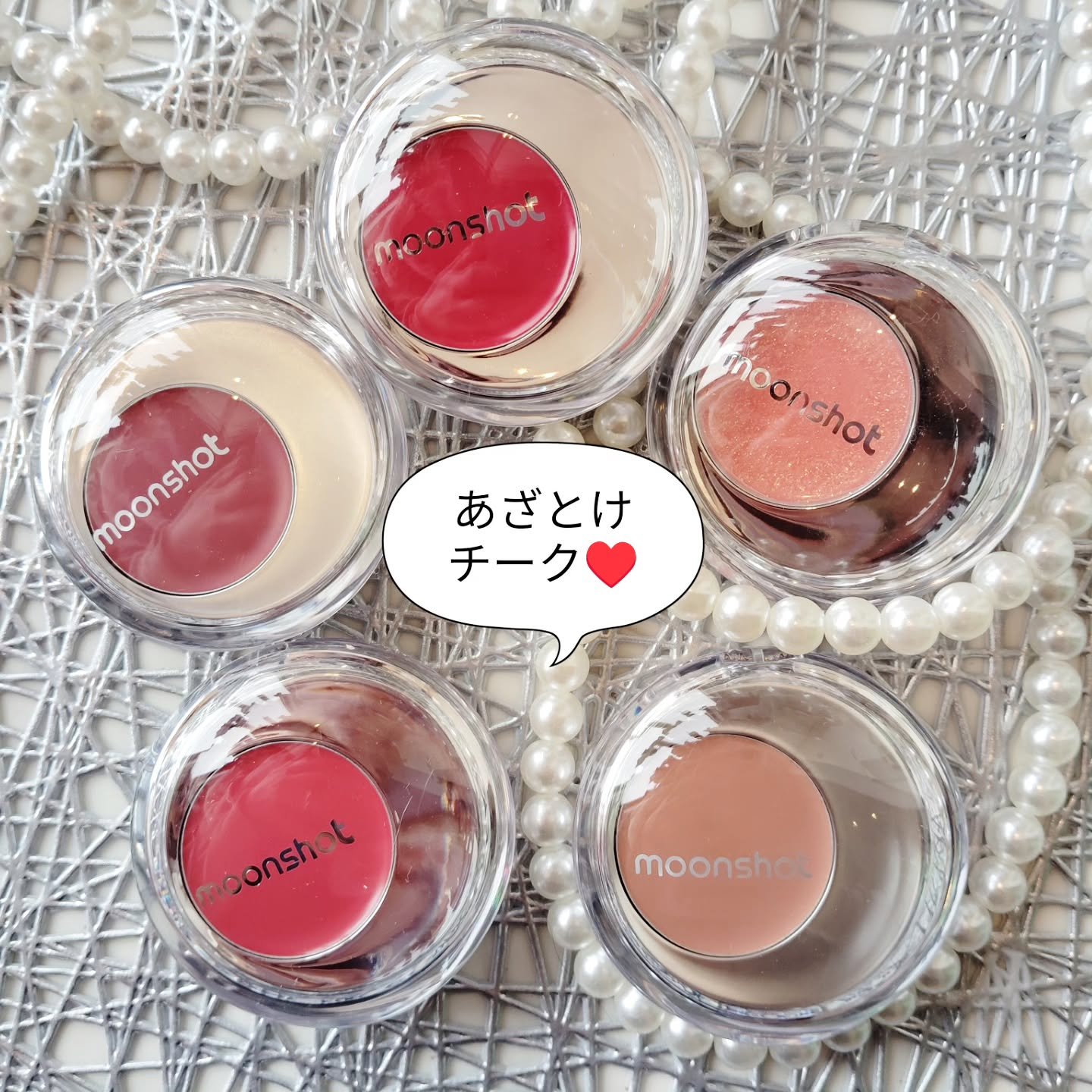 メルティングムードリップ&チーク/moonshot/ジェル・クリームチークを使ったクチコミ（1枚目）