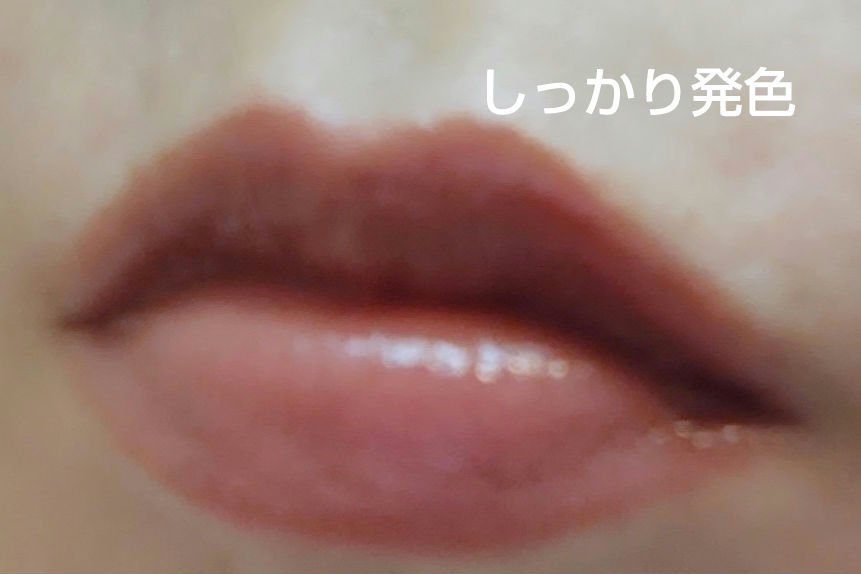 ケイト リップモンスター/KATE/口紅を使ったクチコミ（3枚目）