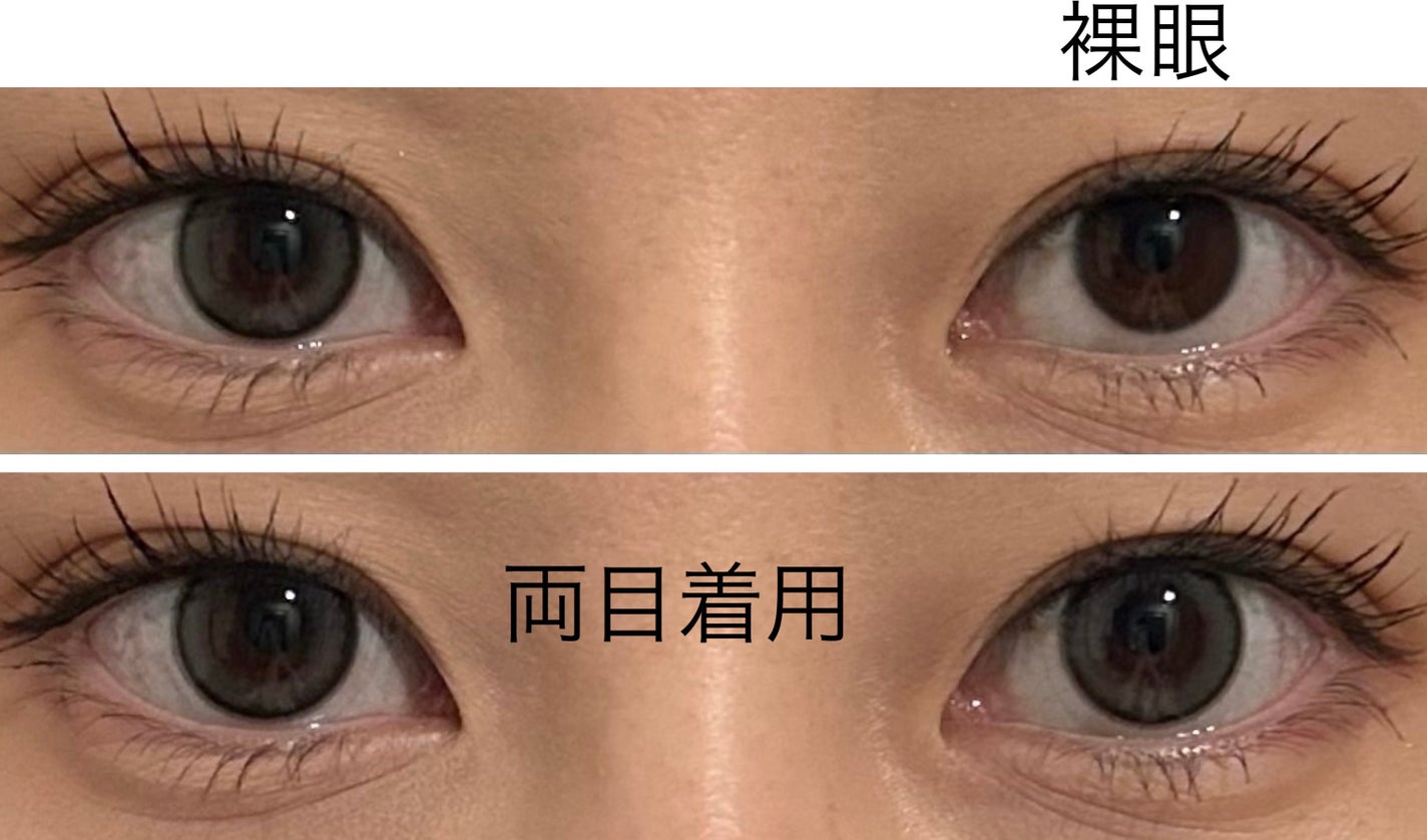 エバーカラーワンデーミリモア/エバーカラー/ワンデー(1DAY)カラコンを使ったクチコミ(3枚目)