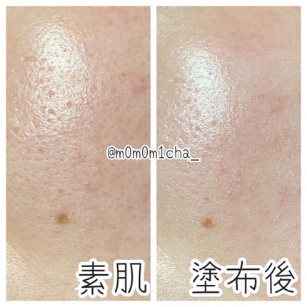 チェリーブロッサム トーンアップ クリーム UV/innisfree/フェイスクリームを使ったクチコミ(2枚目)