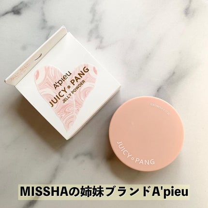アピュー ジューシーパン ジェリーパウダー/A’pieu/プレストパウダーを使ったクチコミ(2枚目)