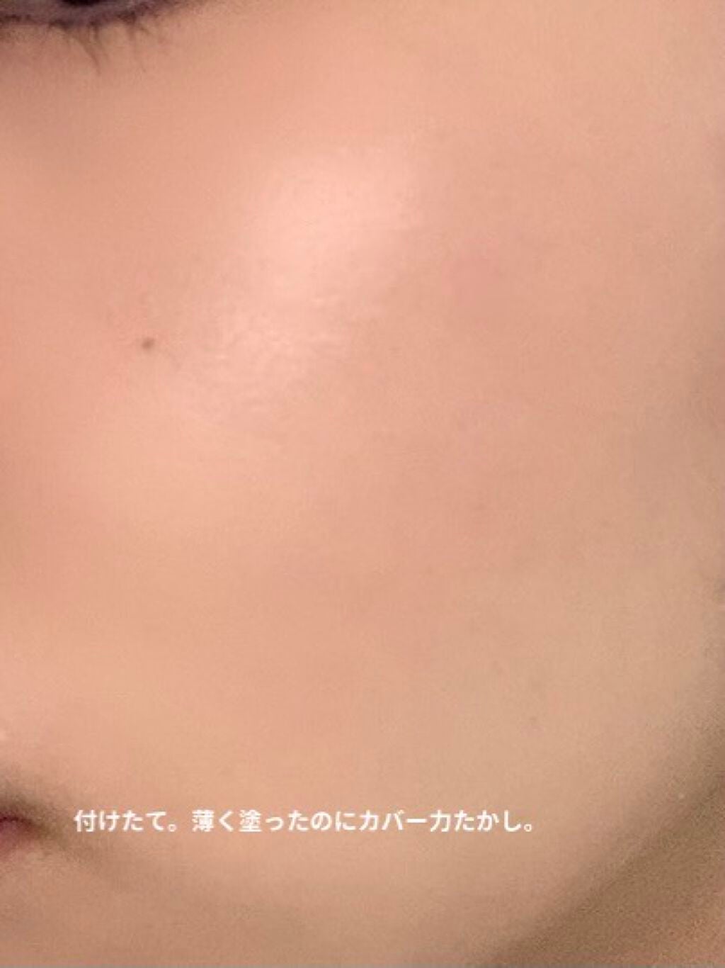 フィットミー リキッドファンデーション R/MAYBELLINE NEW YORK/リキッドファンデーションを使ったクチコミ(2枚目)