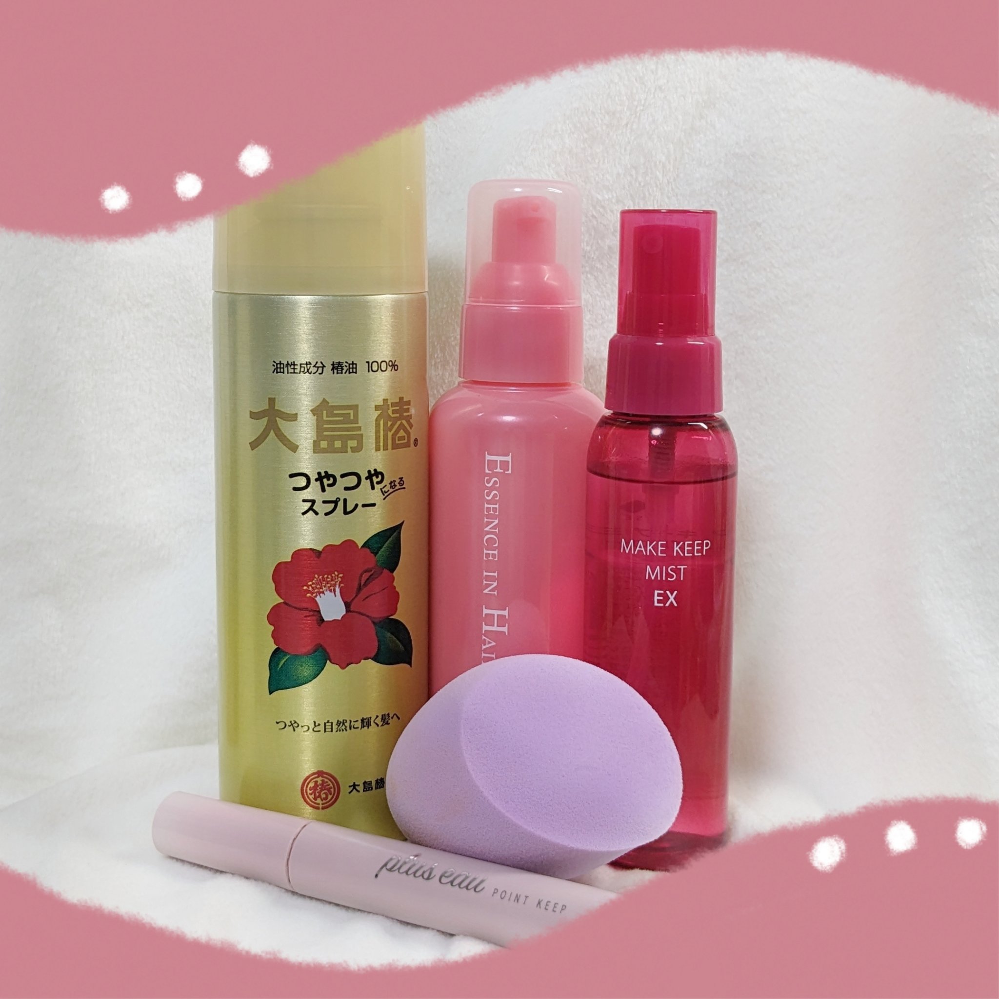 エッセンスインヘアミルク/オルビス/ヘアミルクを使ったクチコミ（1枚目）