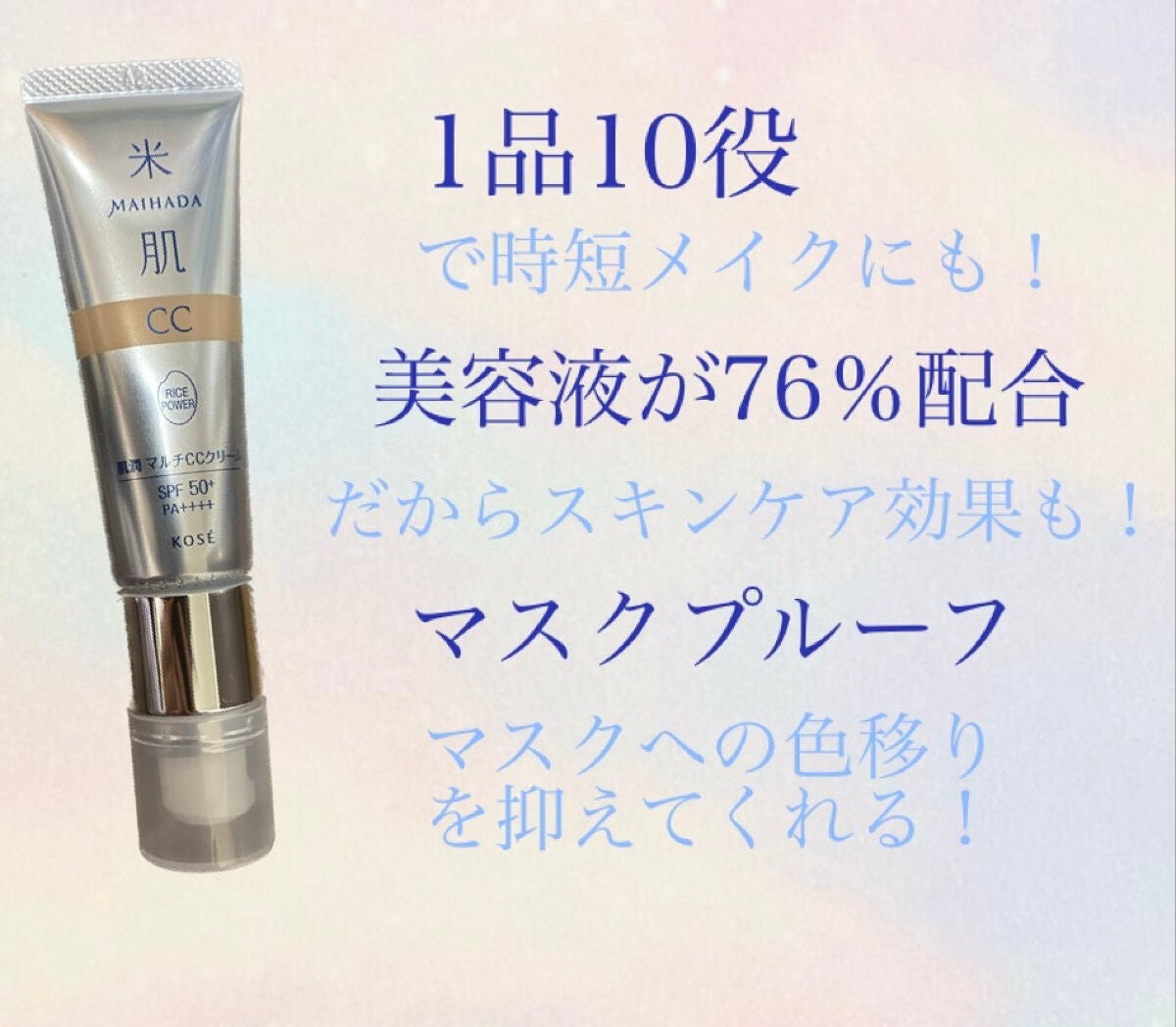 èæœ€ããã«ãCCã¯ãªãŒã /ç±³è/CCã¯ãªãŒã ã䜿ã£ãã¯ãã³ãïŒ2æç®ïŒ