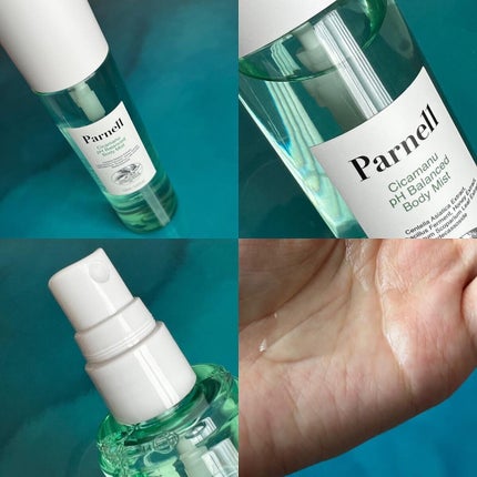 シカマヌ ボディミスト/parnell/ボディローションを使ったクチコミ(4枚目)