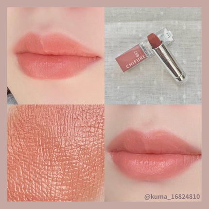 口紅(詰替用)/ちふれ/口紅を使ったクチコミ(1枚目)