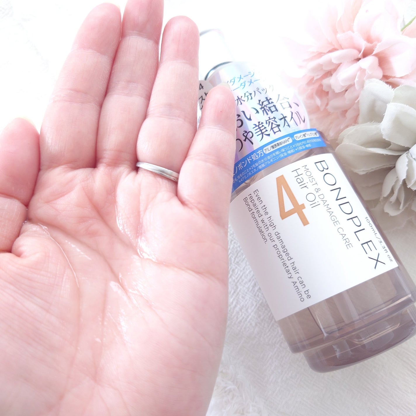 モイスト&ダメージケア プレヘアトリートメント/ボンドプレックス/洗い流すヘアトリートメントを使ったクチコミ(4枚目)