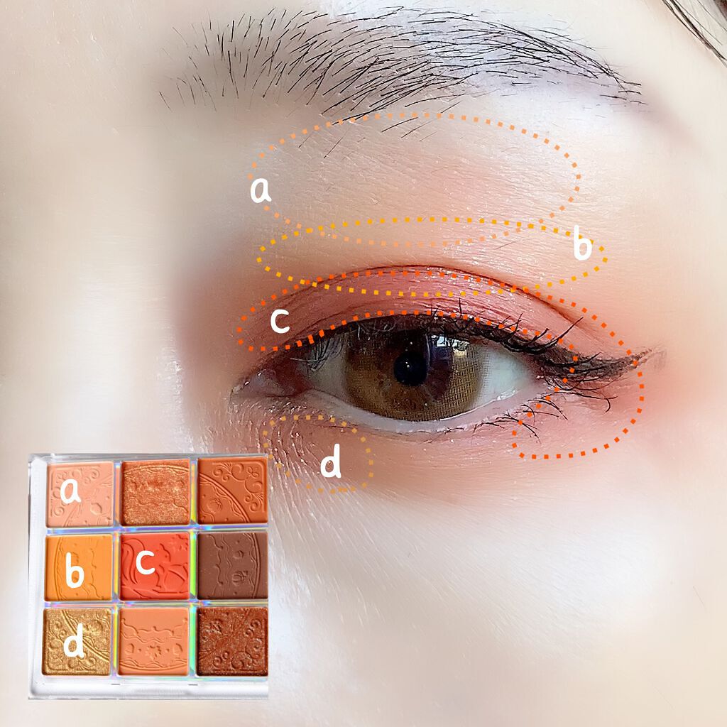 クォーツ 9色アイシャドウパレット(ドリームランドアイシャドウ) J13 ハチミツパンプキン/ZEESEA/アイシャドウパレットを使ったクチコミ（3枚目）