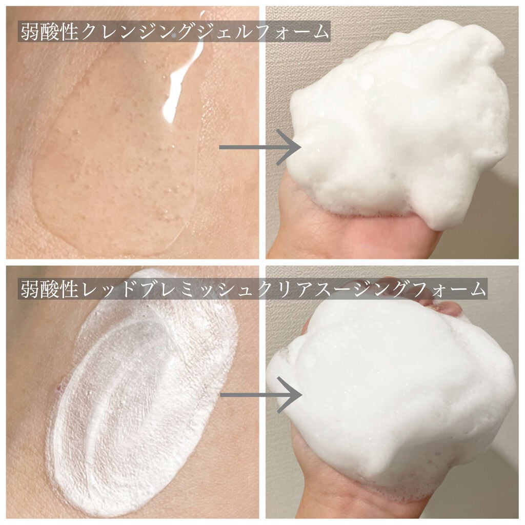 弱酸性クレンジングジェルフォーム/Dr.G/その他洗顔料を使ったクチコミ(2枚目)