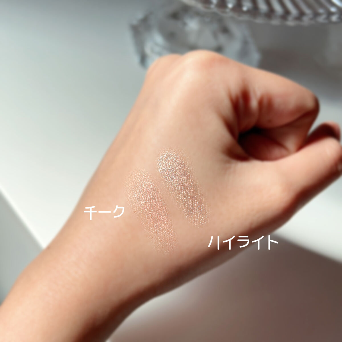 フェイスグロウカラー/CEZANNE/クリームハイライトを使ったクチコミ（3枚目）