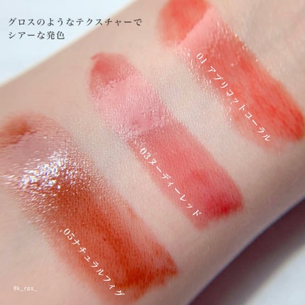 オールインワンルージュG/リトルレディ リュクス/口紅を使ったクチコミ(3枚目)