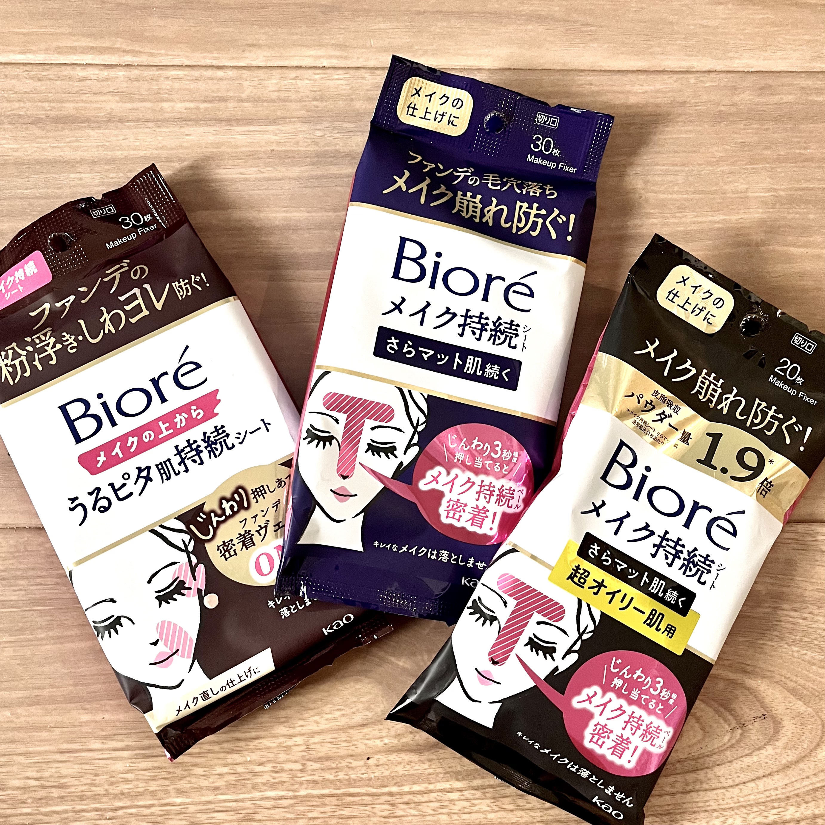 今のところ持続シートとオイリー用は自分に合ってるなと特に感じたアイテム🎉

パケでの違いがあんまり分からなくて！
3種買ってみました
ディズニーのキャンペーンに釣られて😂🌟

#ビオレ #メイクの上からうるピタ肌持続シート #メイク持