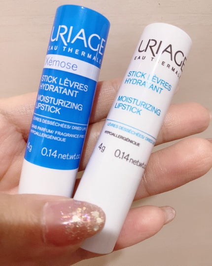 モイストリップ(無香料)/ユリアージュ/リップクリームを使ったクチコミ(1枚目)
