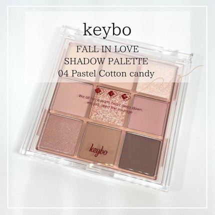 KEYBO FALL IN LOVE SHADOW PALETTE/keybo/アイシャドウパレットを使ったクチコミ(1枚目)