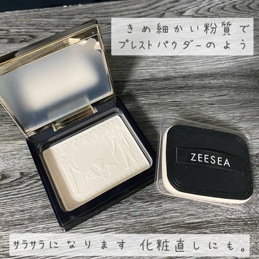 ZEESEA(ズーシー)大英博物館 エジプトシリーズ パウダーファンデーション/ZEESEA/パウダーファンデーションを使ったクチコミ（5枚目）