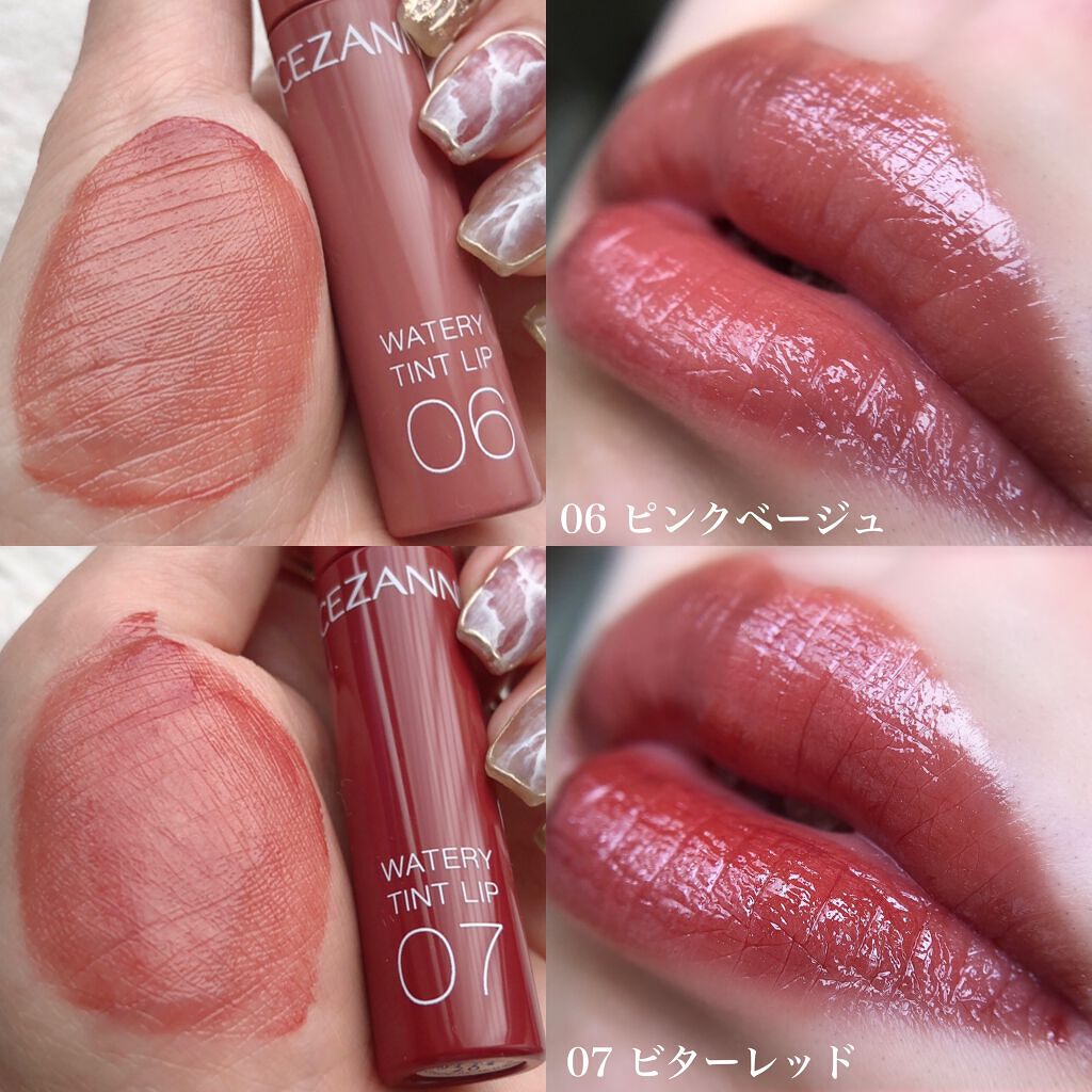 ウォータリーティントリップ/CEZANNE/リップティントを使ったクチコミ（2枚目）