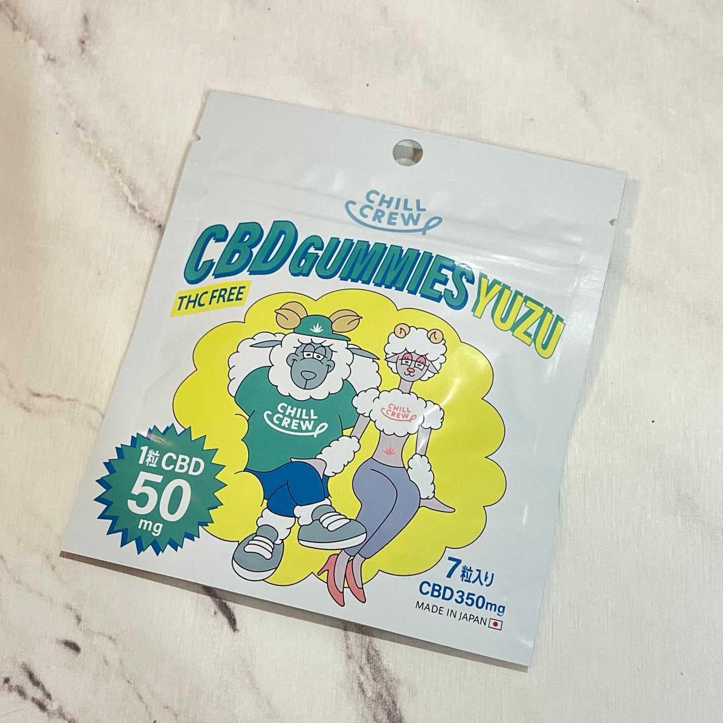 ã·ã¢ãŒð§¡ on LIPS ãããã«ã¯ã«ãŒCBDã°ããããå³ã7ç²å
¥ããå¿ããæ¯æ¥ãéãããª..ãïŒ1æç®ïŒ