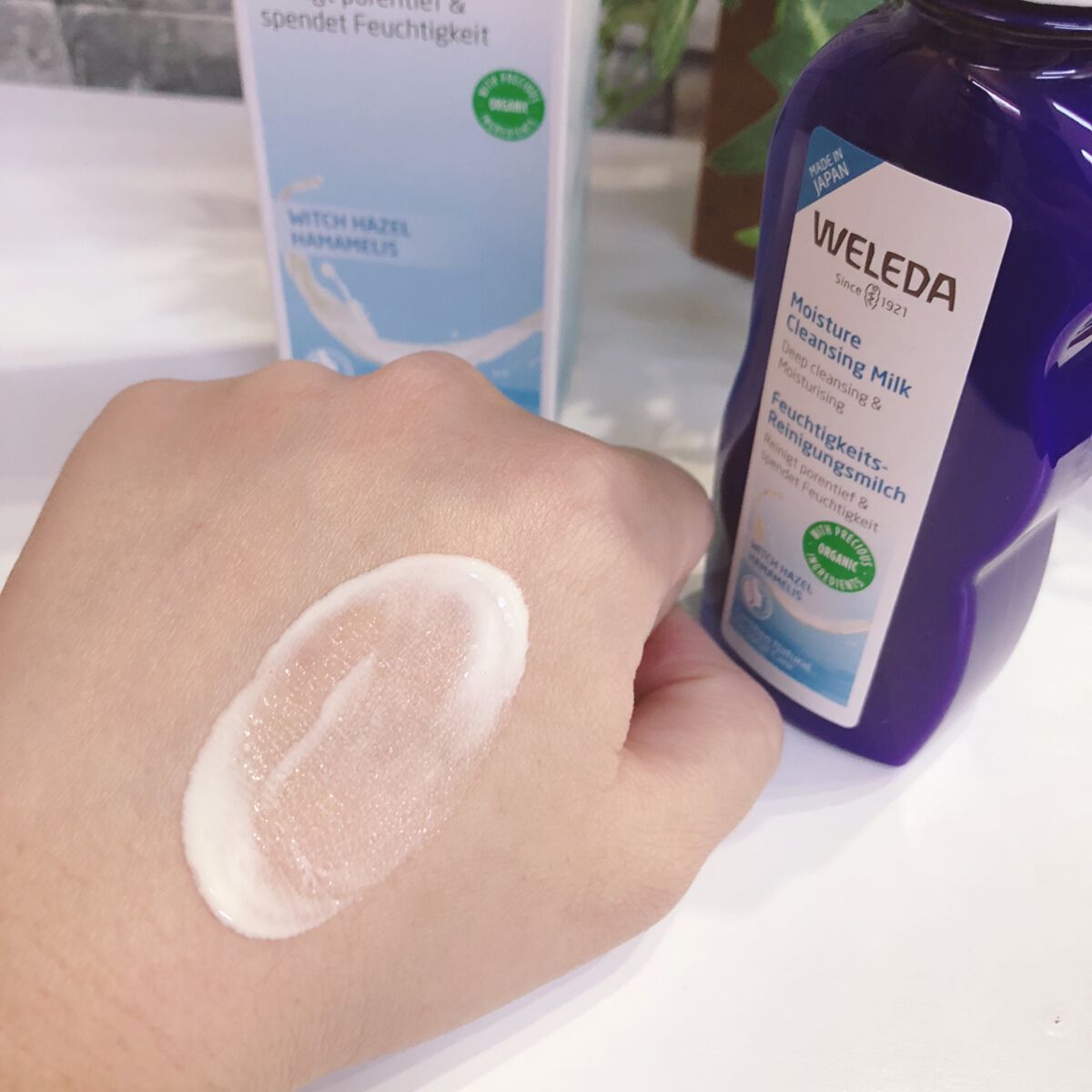 モイスチャー クレンジングミルク/WELEDA/ミルククレンジングを使ったクチコミ(3枚目)