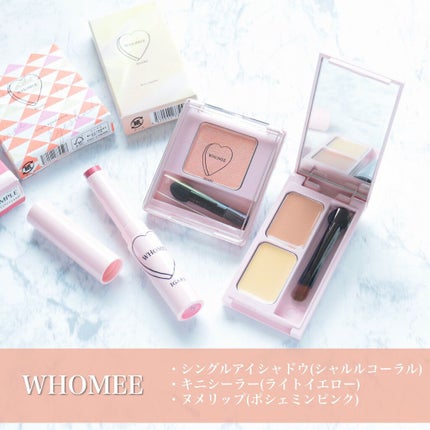 フーミー ヌメリップ/WHOMEE/口紅を使ったクチコミ(1枚目)