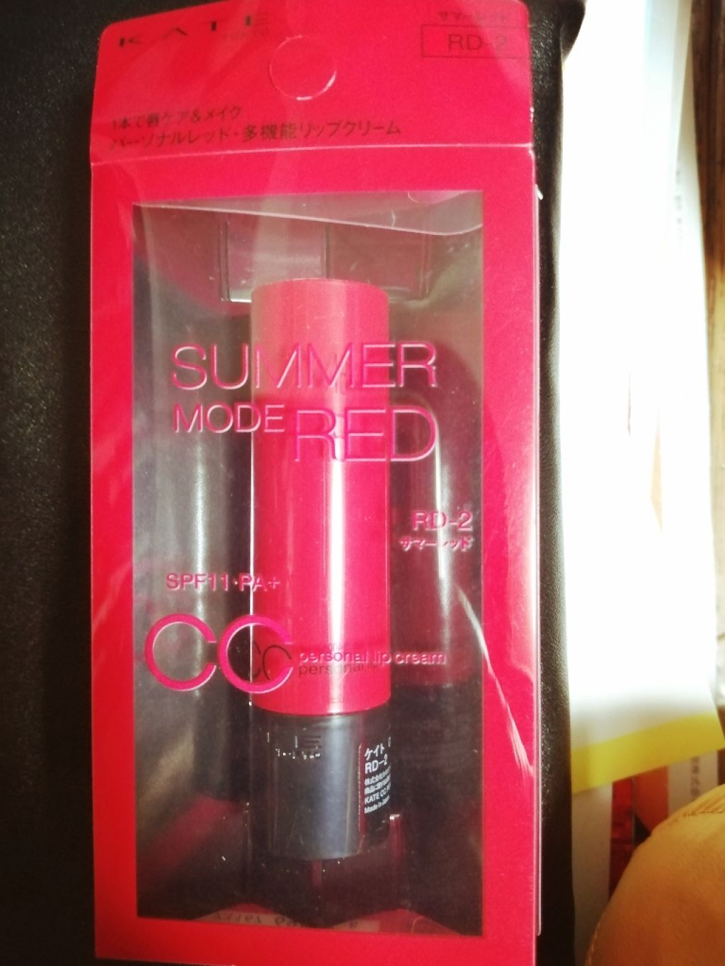 CCパーソナルリップクリーム/KATE/リップケアを使ったクチコミ(1枚目)