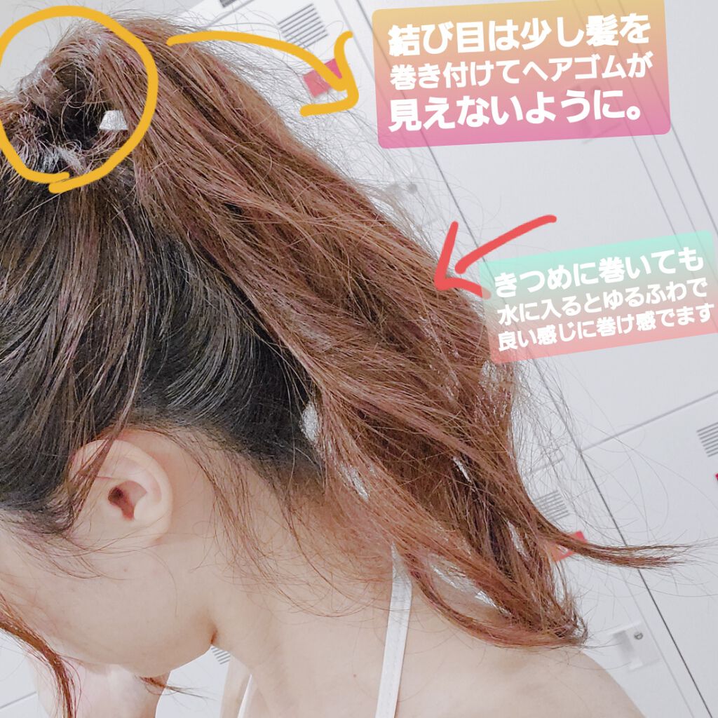 TOPARDS 1day/TOPARDS/ワンデー(1DAY)カラコンを使ったクチコミ(2枚目)