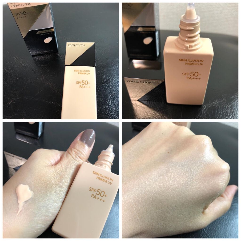 スキンイリュージョンプライマーUV/コフレドール/化粧下地を使ったクチコミ(2枚目)