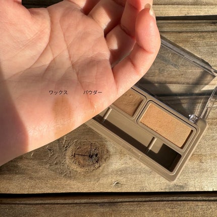 を使ったクチコミ(3枚目)