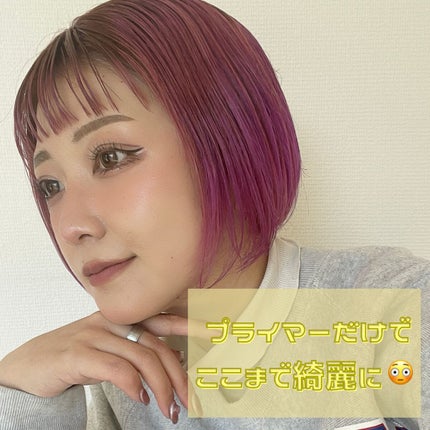 トランスフォーマートーンアップUVプライマー SPF38 PA+++/SISI/化粧下地を使ったクチコミ(3枚目)