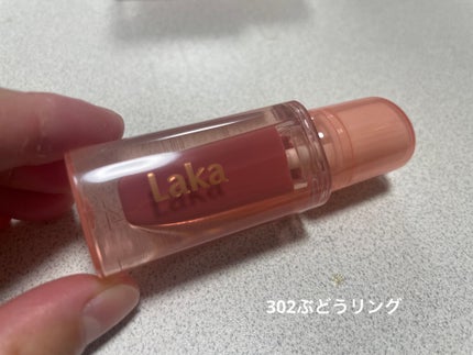 フルーティーグラムティント/Laka/リップティントを使ったクチコミ(4枚目)
