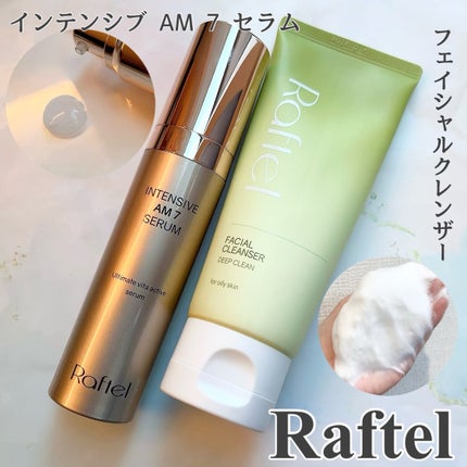 インテンシブAM7 セラム/Raftel/美容液を使ったクチコミ(1枚目)