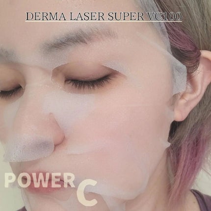 ダーマレーザー スーパーTEATREE100マスク/クオリティファースト/シートマスク・パックを使ったクチコミ(7枚目)