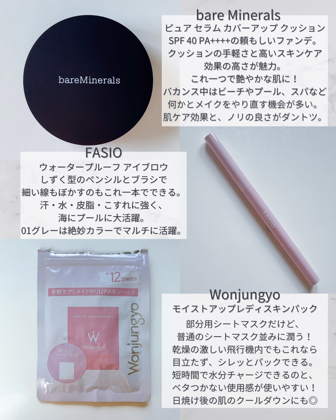 ウォータープルーフ アイブロウ （しずく型芯） 01 グレー/FASIO/アイブロウペンシルを使ったクチコミ（3枚目）