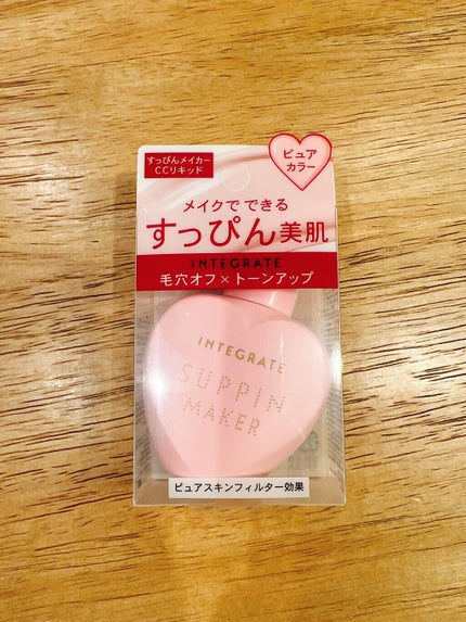 すっぴんメイカー CCリキッド/インテグレート/CCクリームを使ったクチコミ(1枚目)
