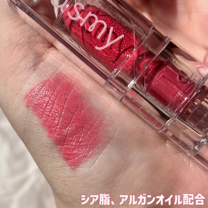 リップスティック 04 クラッシックピンク/fasmy/口紅の画像