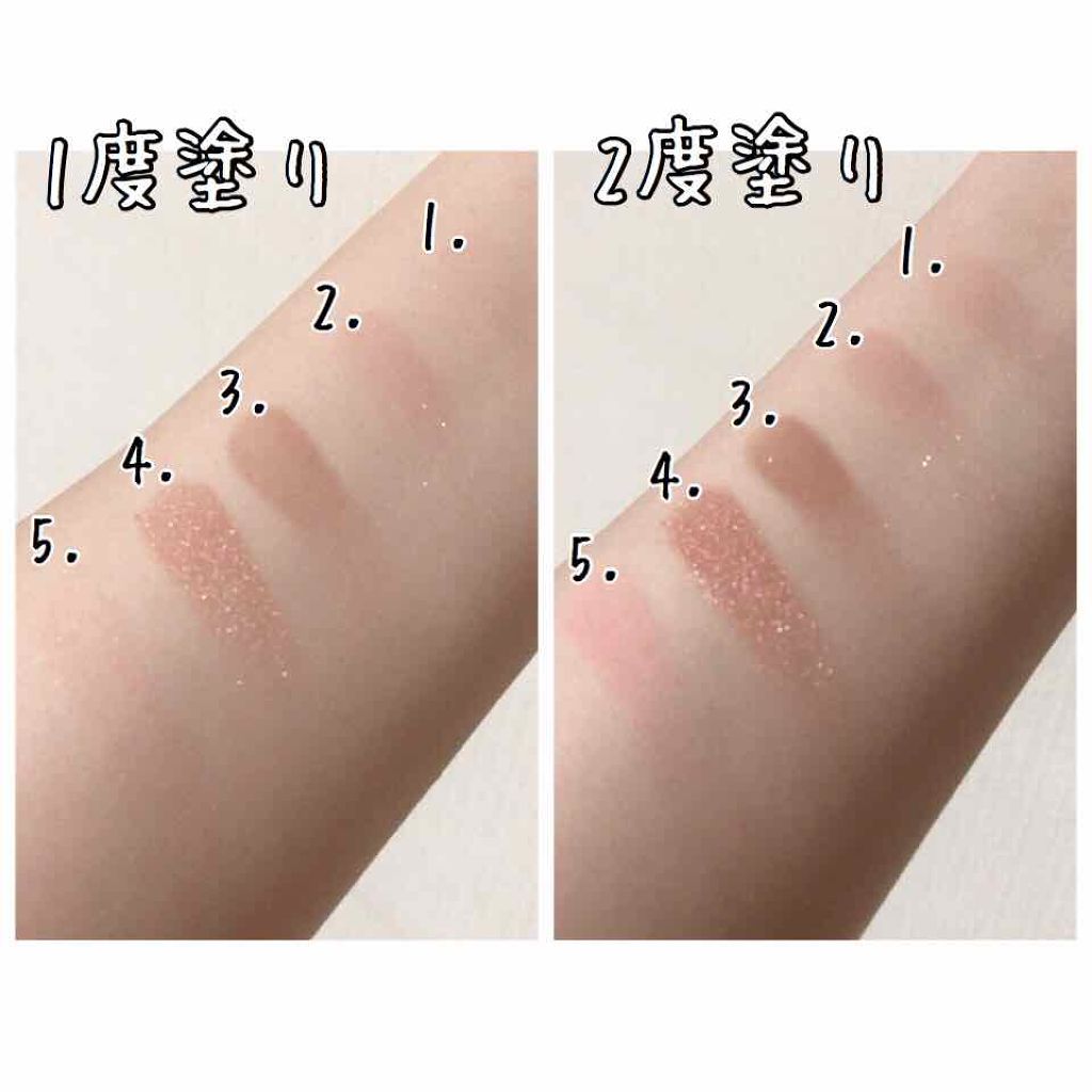 マルチキューブ/i’m meme/アイシャドウパレットを使ったクチコミ(4枚目)