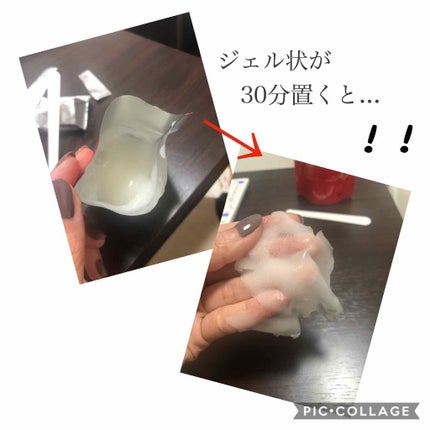 エニシーグローパック/enisie/シートマスク・パックを使ったクチコミ(2枚目)