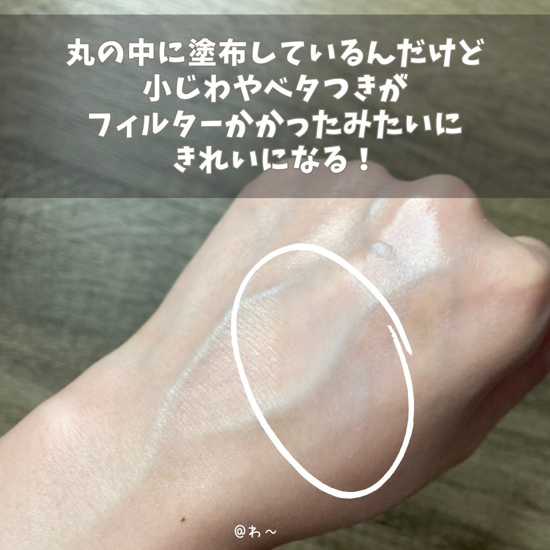 マシュマロフィニッシュパウダー ~Abloom~/キャンメイク/プレストパウダーを使ったクチコミ(4枚目)