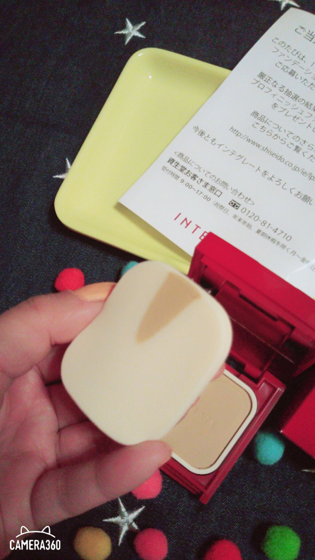 プロフィニッシュファンデーション 特製セット Ⅰ/インテグレート/メイクアップキットを使ったクチコミ（3枚目）