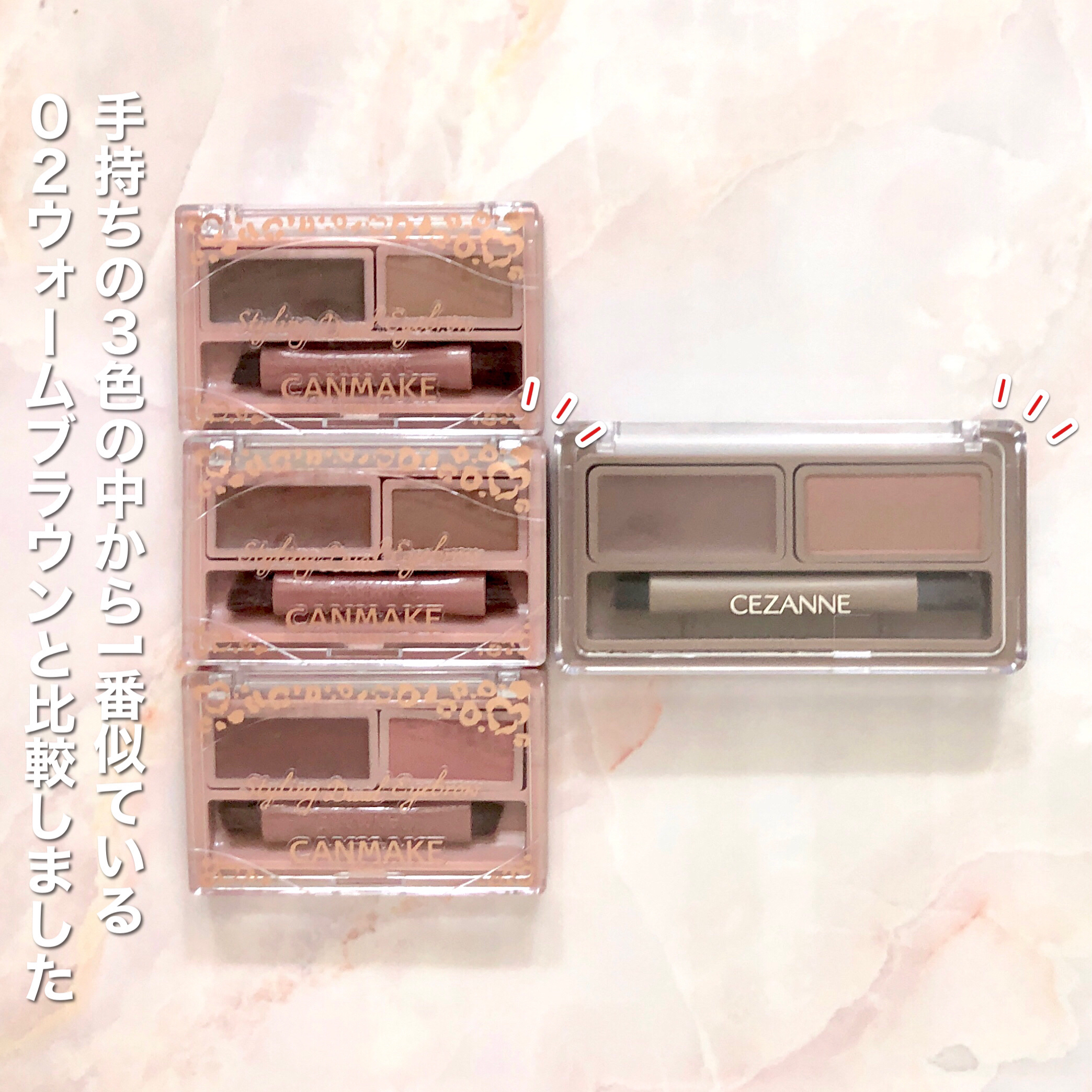 アイブロウワックス＆パウダー/CEZANNE/アイブロウを使ったクチコミ（2枚目）