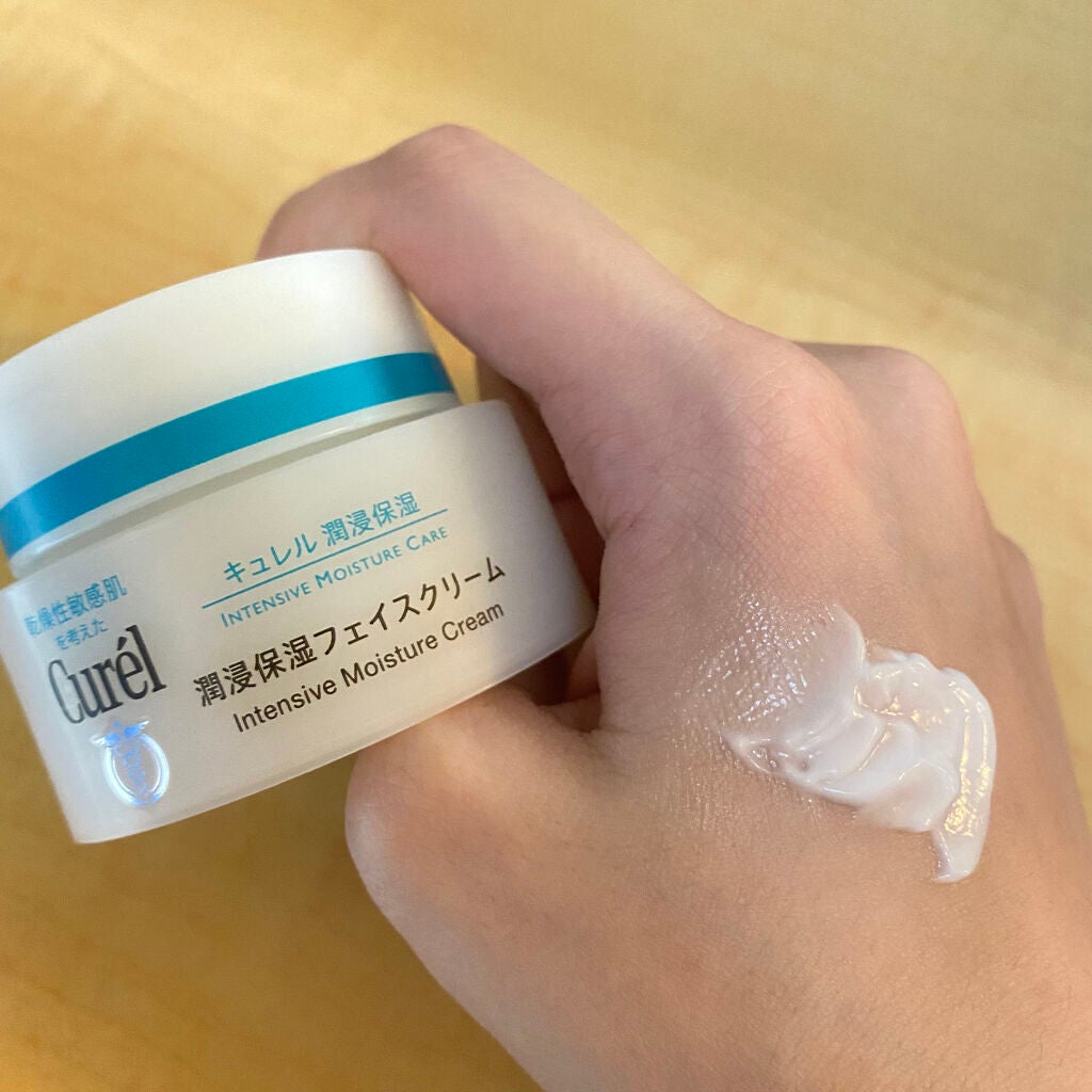 潤浸保湿 フェイスクリーム/キュレル/フェイスクリームを使ったクチコミ(1枚目)