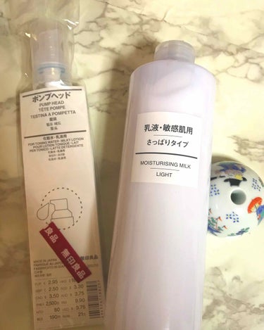 ポンプヘッド 化粧水・乳液用/無印良品/その他スキンケアグッズを使ったクチコミ（1枚目）
