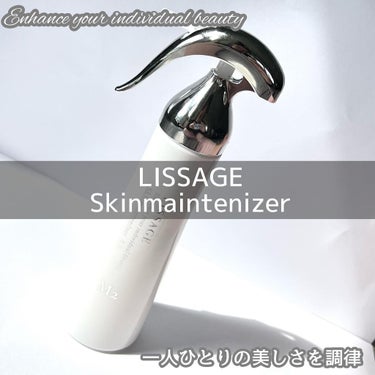スキンメインテナイザー ST M2 180ml/リサージ/化粧水を使ったクチコミ（1枚目）