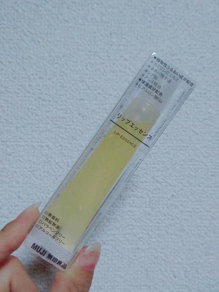 を使ったクチコミ(1枚目)