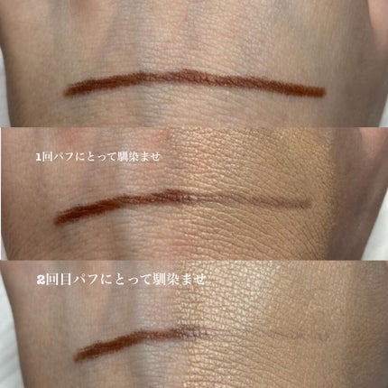 ピンクティーツリーカバークッション/APLIN/クッションファンデーションを使ったクチコミ(2枚目)