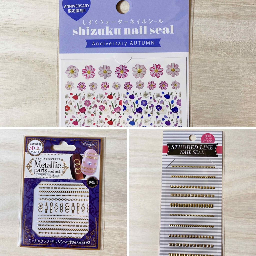 カラフルネイルズ/キャンメイク/マニキュアを使ったクチコミ(3枚目)