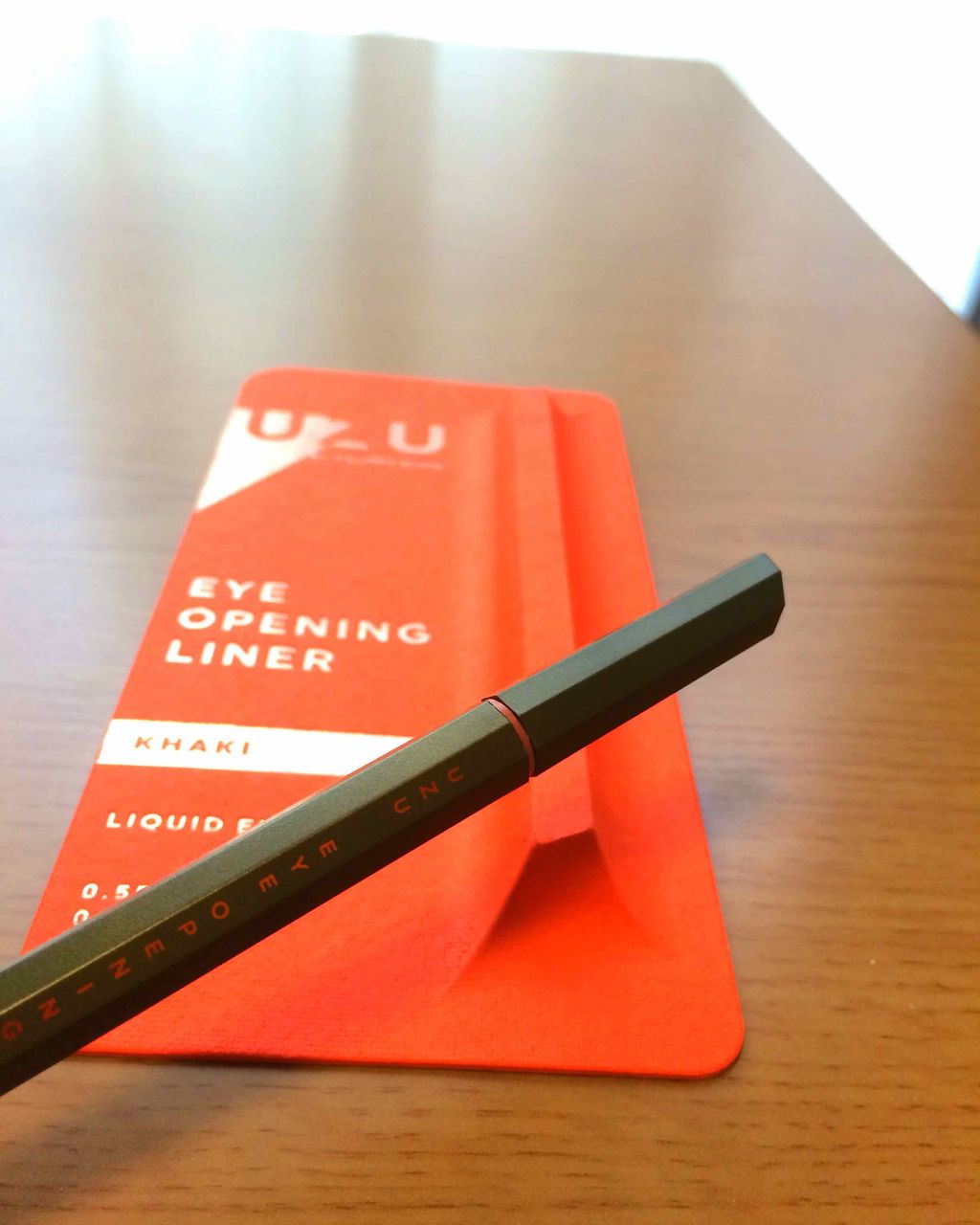 EYE OPENING LINER/UZU BY FLOWFUSHI/リキッドアイライナーを使ったクチコミ(2枚目)