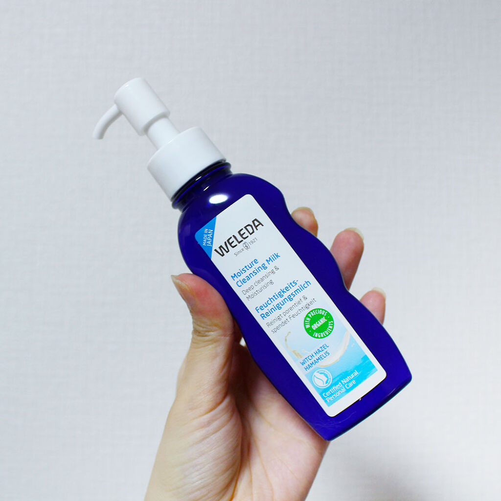 モイスチャー クレンジングミルク/WELEDA/ミルククレンジングを使ったクチコミ（1枚目）